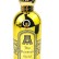 Attar Collection The Persian Gold 100 мл 