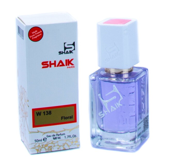 Shaik W138 (Lanvin Eclat D'Arpege), 50 ml