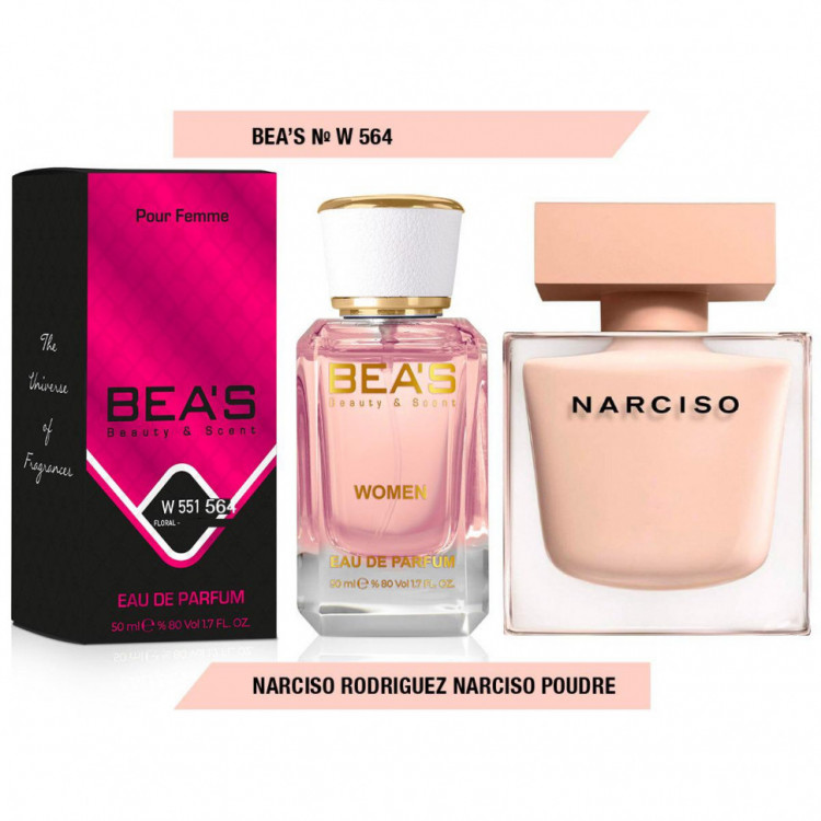 BEA'S (Beauty & Scent) W 564 - Narciso Rodriguez Narciso Poudree For Women 50 мл