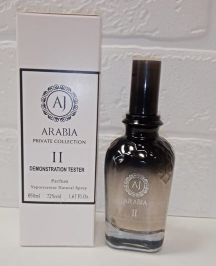 Тестер AJ ARABIA Private Collection II 50 мл (Sale)