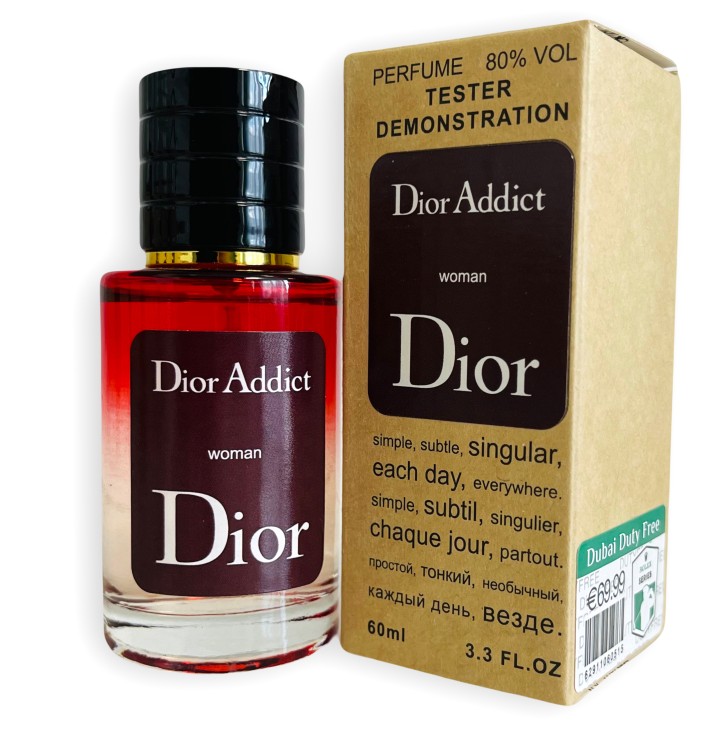 Тестер DutyFree 60 мл Christian Dior Addict