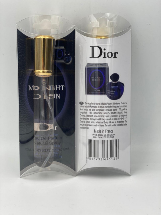 Christian Dior Midnight Poison 20 мл