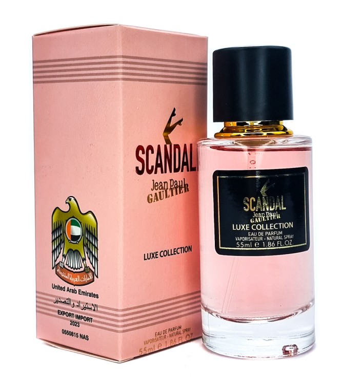 Мини-парфюм 55 мл Luxe Collection Jean Paul Gaultier Scandal 