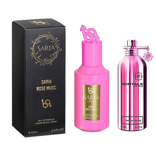 Парфюмерная вода SARIA Perfume "Rose Musk" 69 мл