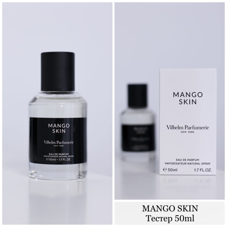 Мини-тестер Vilhelm Parfumerie Mango Skin 50 мл (LUX)