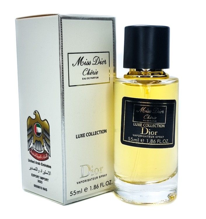 Мини-парфюм 55 мл Luxe Collection Christian Dior Miss Dior Cherie Eau de Parfum