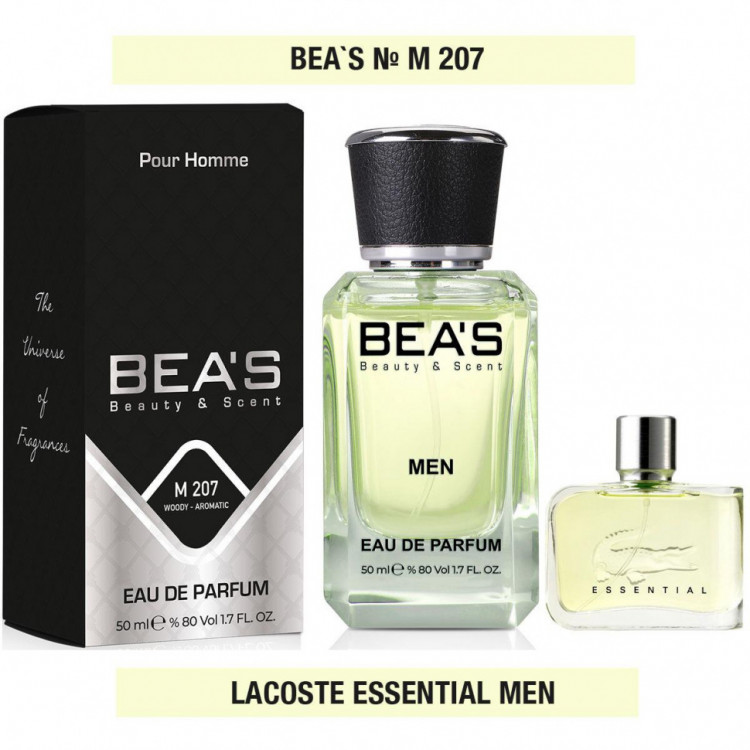 BEA'S (Beauty & Scent) M 207 - Lacoste Essential 50 мл