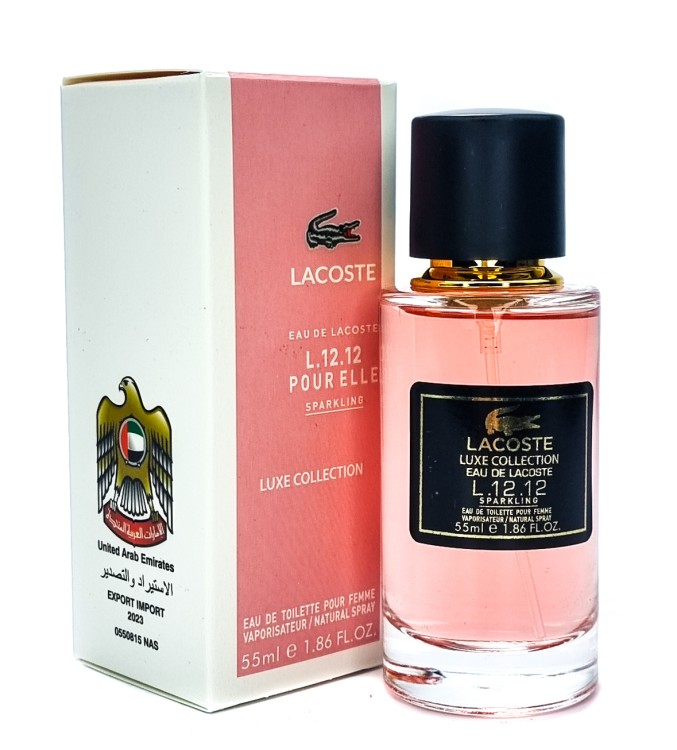 Мини-парфюм 55 мл Luxe Collection Lacoste Eau de Lacoste L.12.12 Pour Elle Sparkling