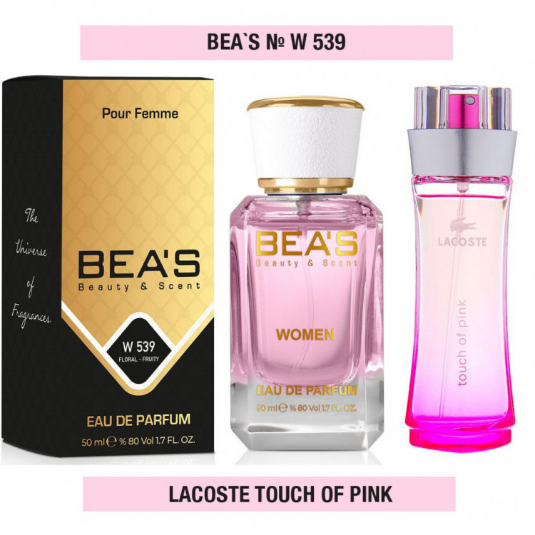 BEA'S (Beauty & Scent) W - 539 Lacoste Touch of Pink 50 мл