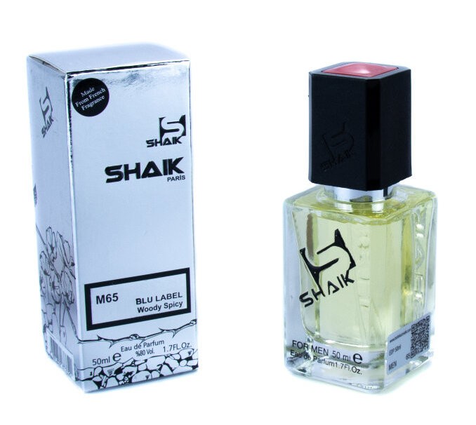 Shaik M65 (Givenchy Pour Homme Blue Label), 50 ml