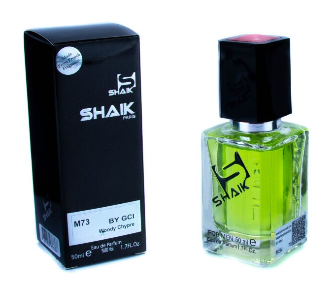Shaik M73 (Gucci By Gucci Pour Homme), 50 ml