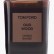 Свеча ароматическая парфюмерная Tom Ford Oud Wood