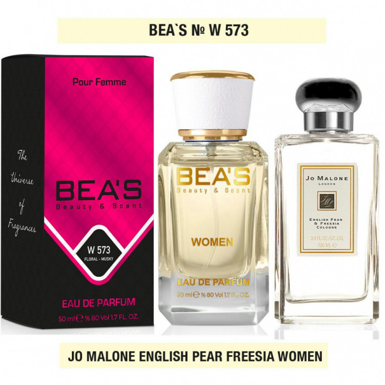 BEA'S (Beauty & Scent) W 573 - Jo Malone English Pear Freesia 50 мл