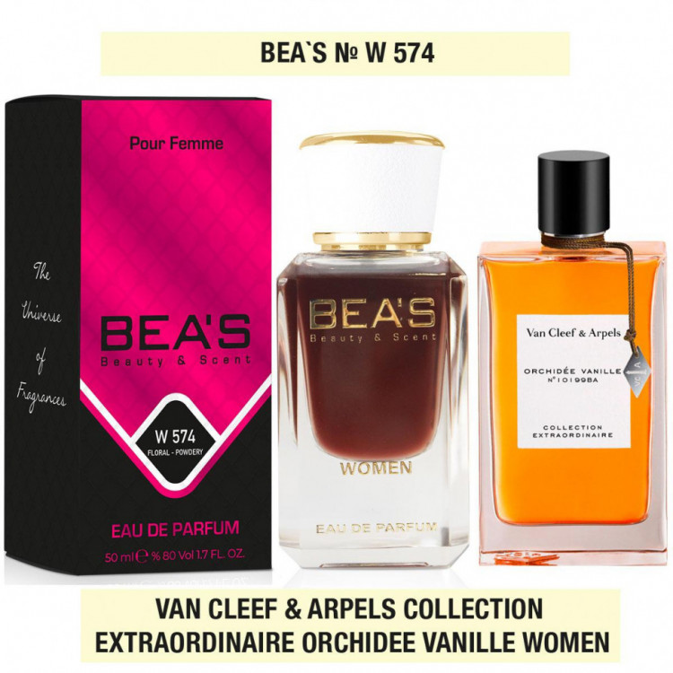BEA'S (Beauty & Scent) W 574 - Van Cleef & Arpels Orchidee Vanille 50 мл