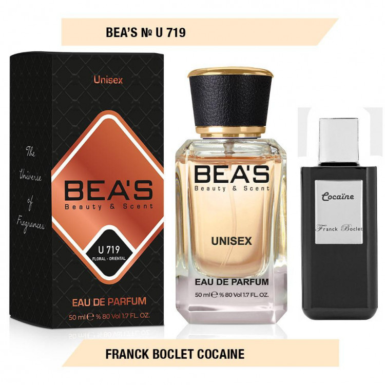 BEA'S (Beauty & Scent) U 719 - Franck Boclet Cocaine Unisex 50 мл