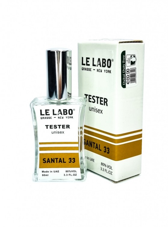 Le Labo Santal 33 (unisex) - TESTER 60 мл