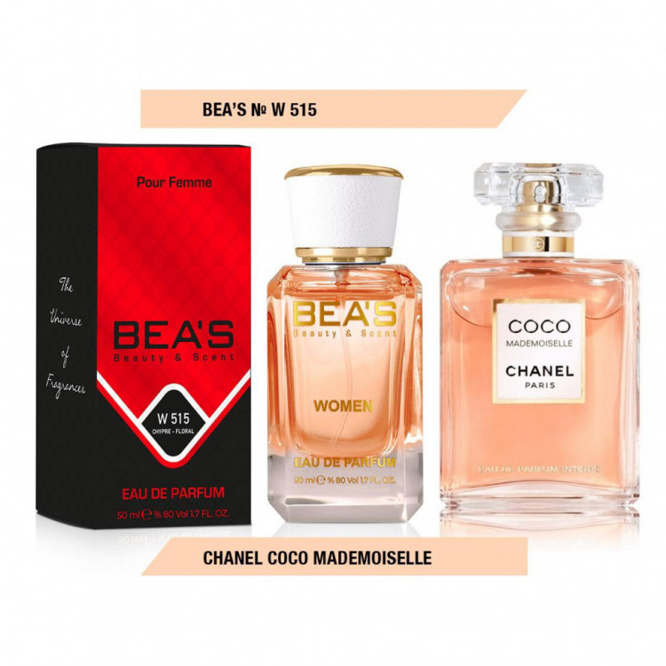 BEA'S (Beauty & Scent) W 515 - Chanel Coco Mademoisele For Women 50 мл