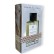 Lux Essential Parfums Nice Bergamote 100 мл