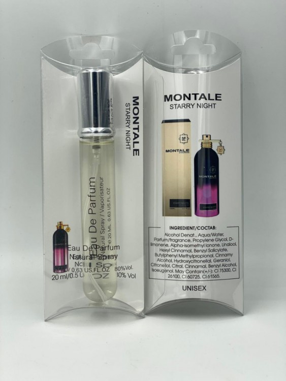 Montale Starry Nights 20 мл