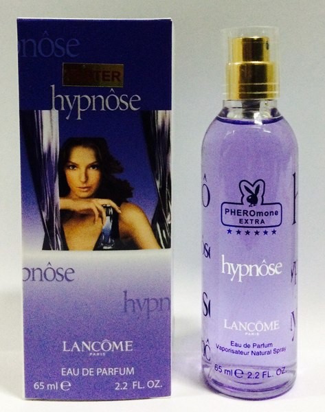 Lancome Hypnose (65 мл)